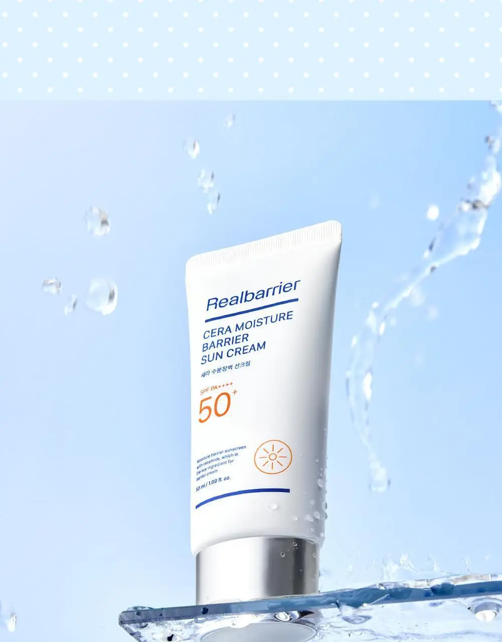 [수분장벽/포곤콜라보] 리얼베리어 세라 수분 장벽 선크림 50ml 기획 (+띠부실 랜덤 증정) 상세페이지 17